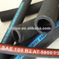 High Tensile Steel Wire Hydraulic Hoses